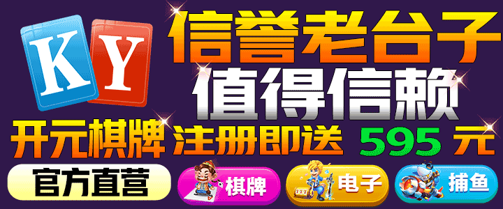 亚洲深夜视频·亚洲精品在线免